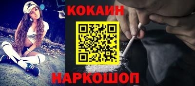 МДМА Канаш