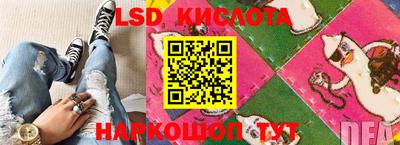 первитин Камышлов