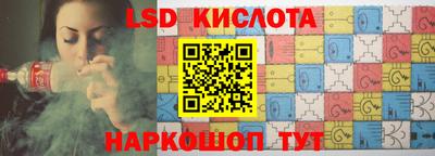 МДМА Канаш