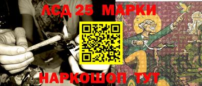 первитин Камышлов