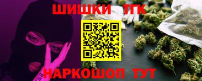 первитин Камышлов