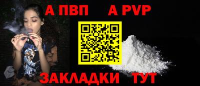 МДМА Канаш