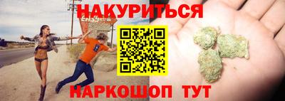 МДМА Канаш