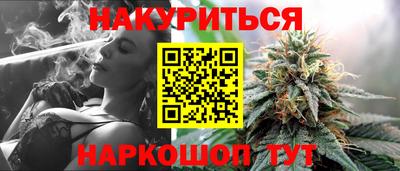 первитин Камышлов