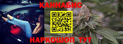 соль ск Кандалакша