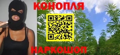 МДМА Канаш