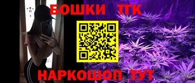 соль ск Кандалакша