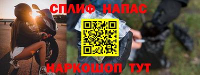 МДМА Канаш