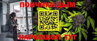 соль ск Кандалакша