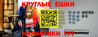 соль ск Кандалакша