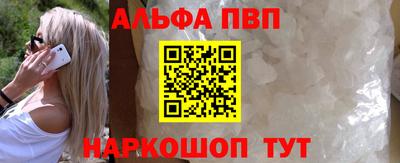 МДМА Канаш