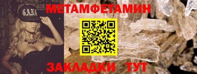 соль ск Кандалакша