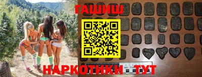 первитин Камышлов