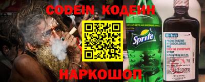 МДМА Канаш