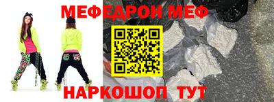 соль ск Кандалакша